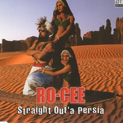 Straight out'a Persia