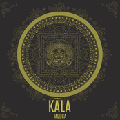 Kala