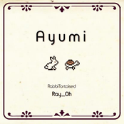 Ayumi