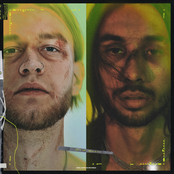 Куши против всех