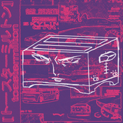 First Half of the Year Mixtape