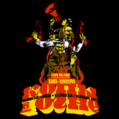 Копы в Огне