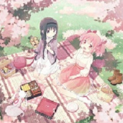 wish upon a star, do you think of me?