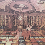 Zamaane Ko Dikhana Hai