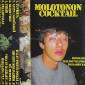 Molotonon Cocktail (Kasetti)