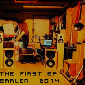 The First EP