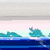 the beginning among us