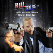 Kill Zone