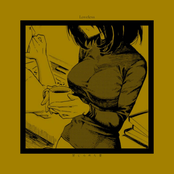 Loveless (Remastered)