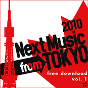 Next Music from TOKYO!!!(Free Sampler)