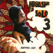 Higashi Solo 3: He No He No