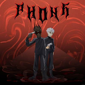 Phonk