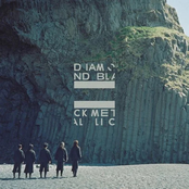 Extase EP Remixes