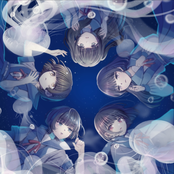 Kagirinaku toumei na sekai