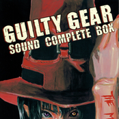 Guilty Gear Sound Complete Box