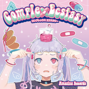 Complex Ecstasy