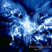 Exalted recipe feat.なまら・ぶい