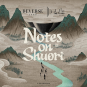 Notes on Shuori