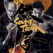 TEKKEN 7 Original Soundtrack