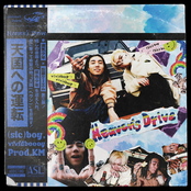 Heaven's Drive