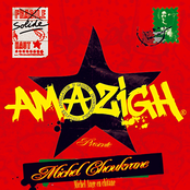 Michel Choukrane - Single