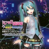 Hatsune Miku 39's Giving Day Project DIVA [Live]