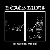 I Want to Sleep Forever