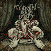 Big Brother Won't Forsake You