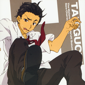 The Melancholy of Suzumiya Haruhi S2 Character Song Vol.7 - Taniguchi