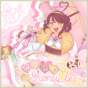 Wanna Be Honeybee