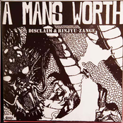 A Man's Worth