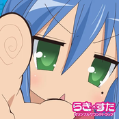 TV Animation "Lucky Star" Original Soundtrack