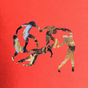 Странные ребята