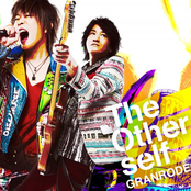 The Other Self by Granrodeo