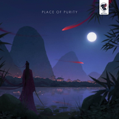 Place of Purity - EP