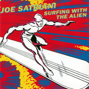 Echo by Joe Satriani