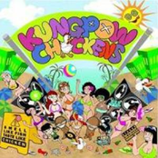 SMELL LIKE FISH TASTE LIKE CHICKENS