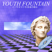 YOUTH FOUNTAIN