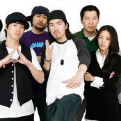 epik high x planet shiver