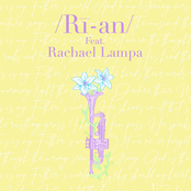 This Is My Father's World