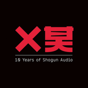 10 Years Of Shogun Audio