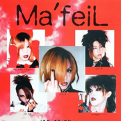 棺の中の精神薄弱者