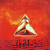 Warfaze: Jibondhara