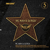 Dj Riga & Mc Жан