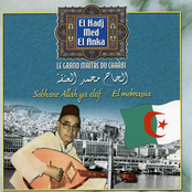 El Hadj Med El Anka