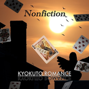 Nonfiction