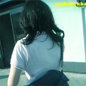 Твоя красивая футболка CDS