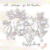 all songs go to heaven