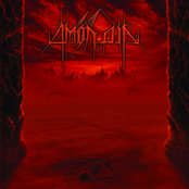 Where the dream no longer exists