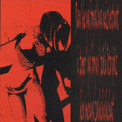 Мне нужно обезболивающее для снов в реальности [SINGLE]
